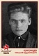 КУНГУРЦЕВ